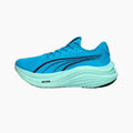 PUMA MAGMAX NITRO RUNNING SHOES PEPO Mart