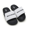 Skechers Hyper Burst White Slide Sandals